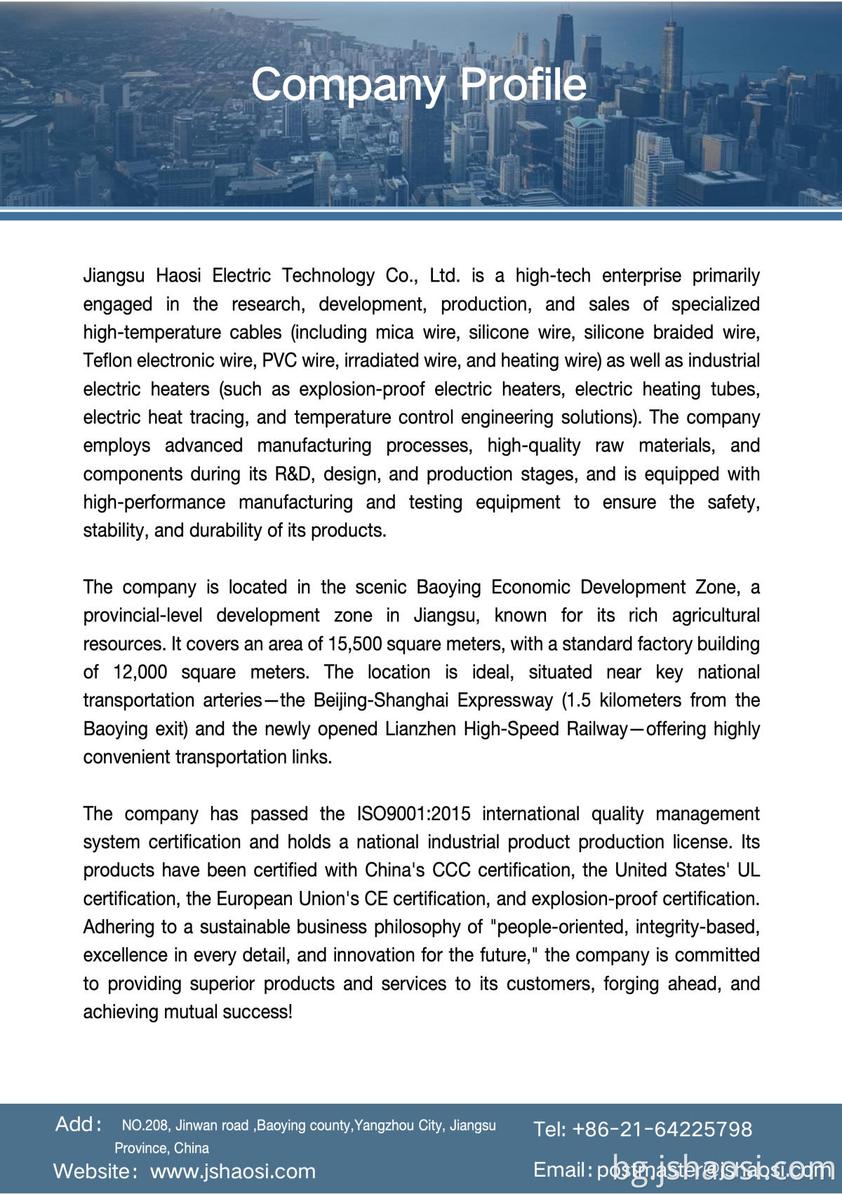 HAOSI COMPANY PROFILE